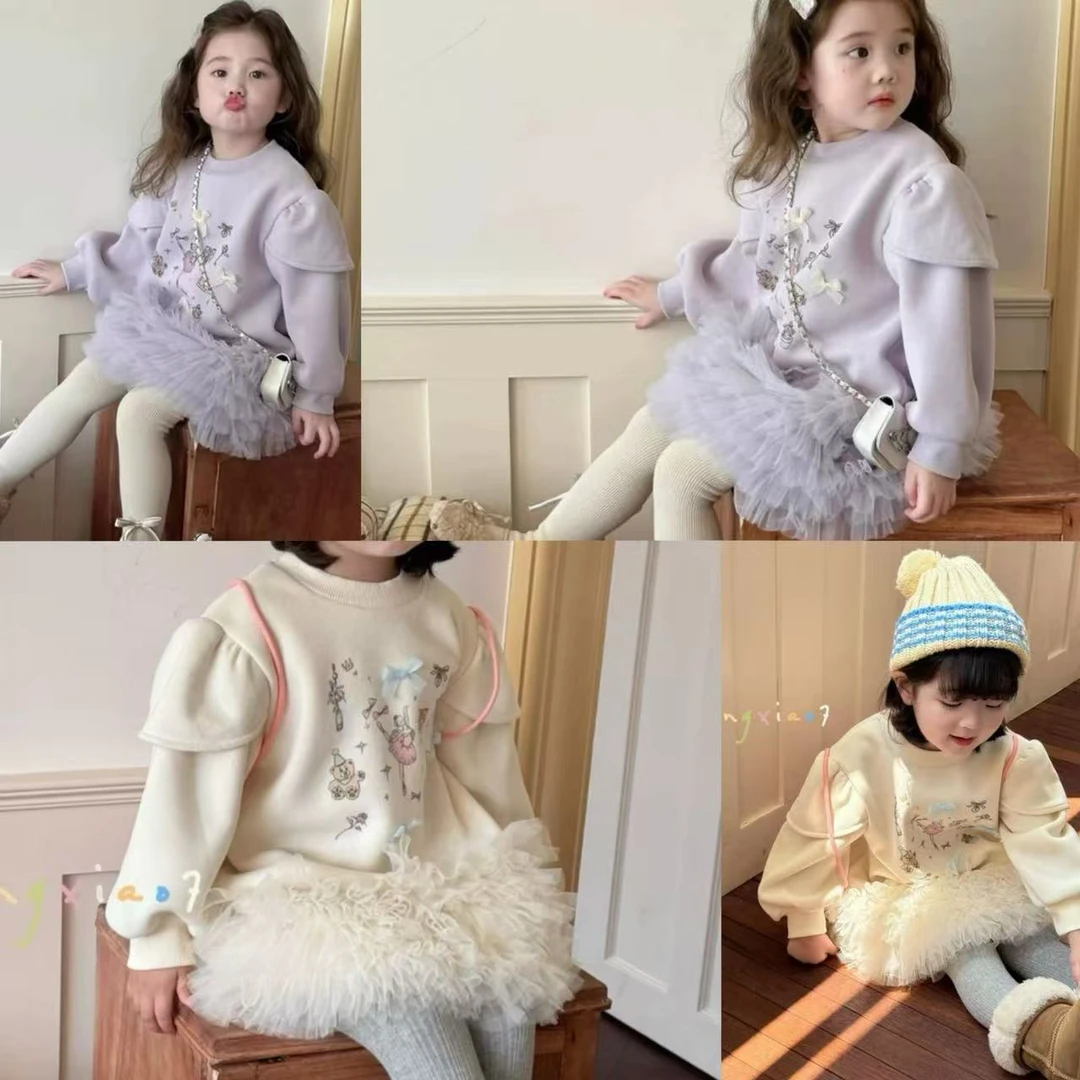 【2J】孤品秋冬洋气女童长袖打底衫