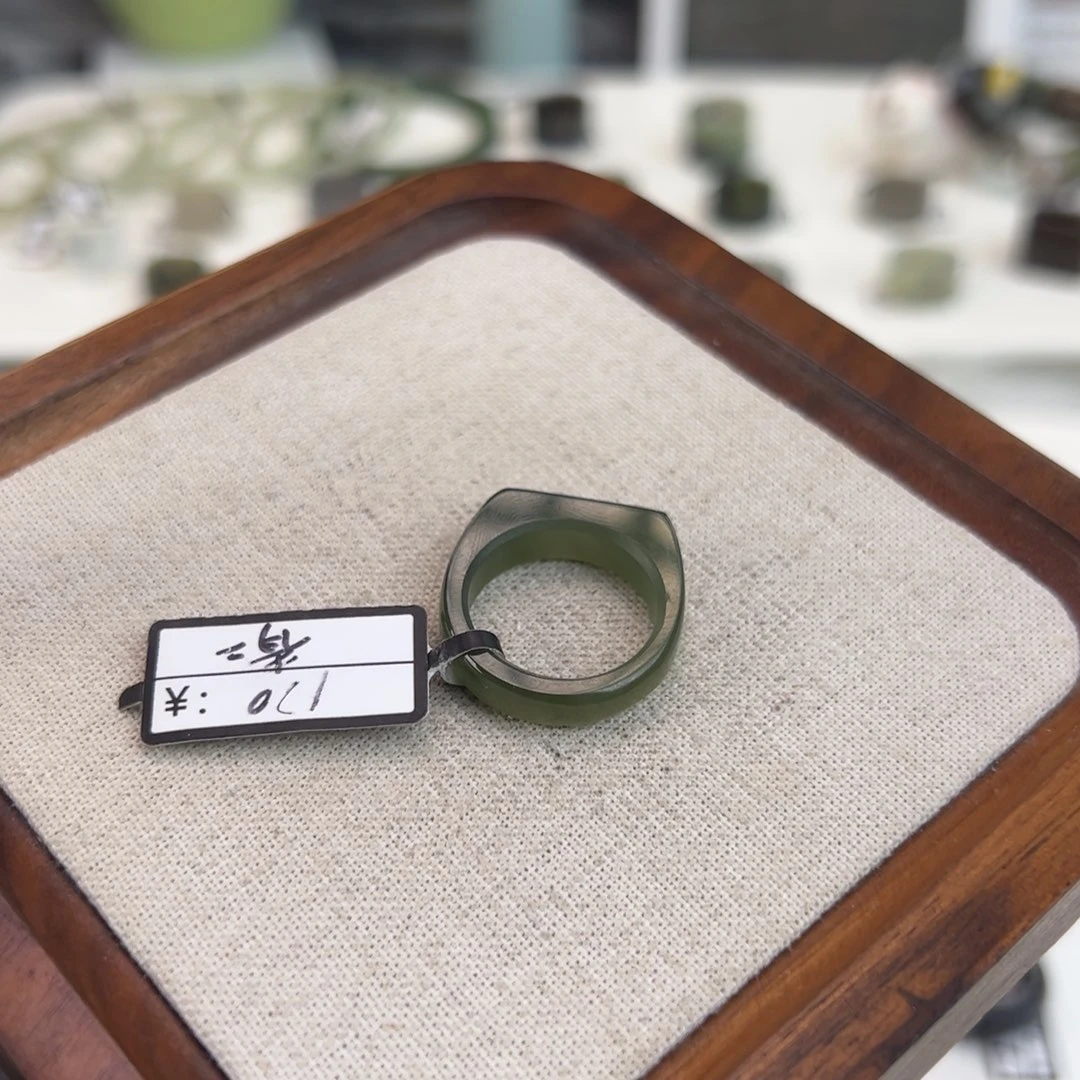 和田玉（糖玉）未镶嵌戒指N78湖水绿马鞍直径17.1不退换