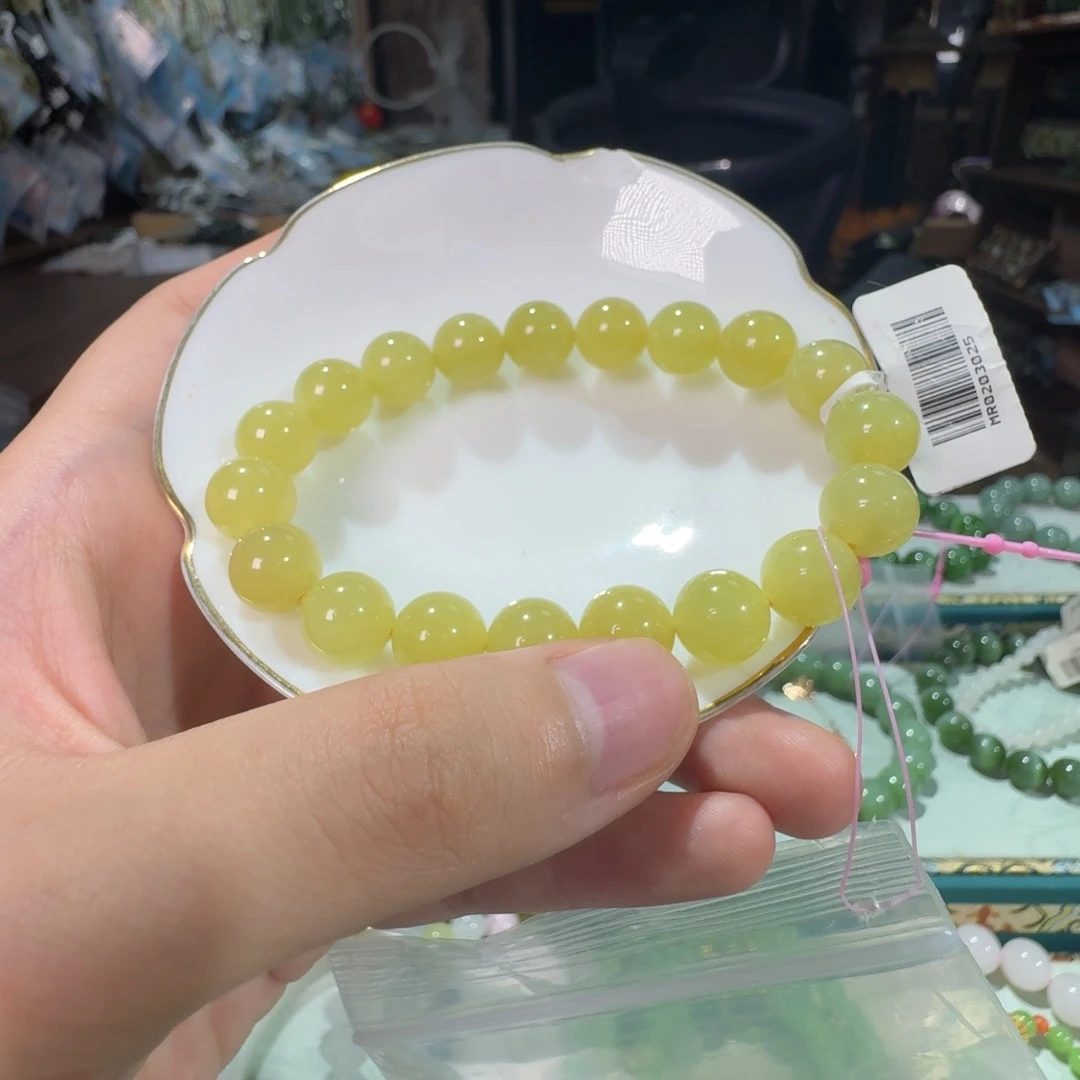 手链未镶嵌和田玉