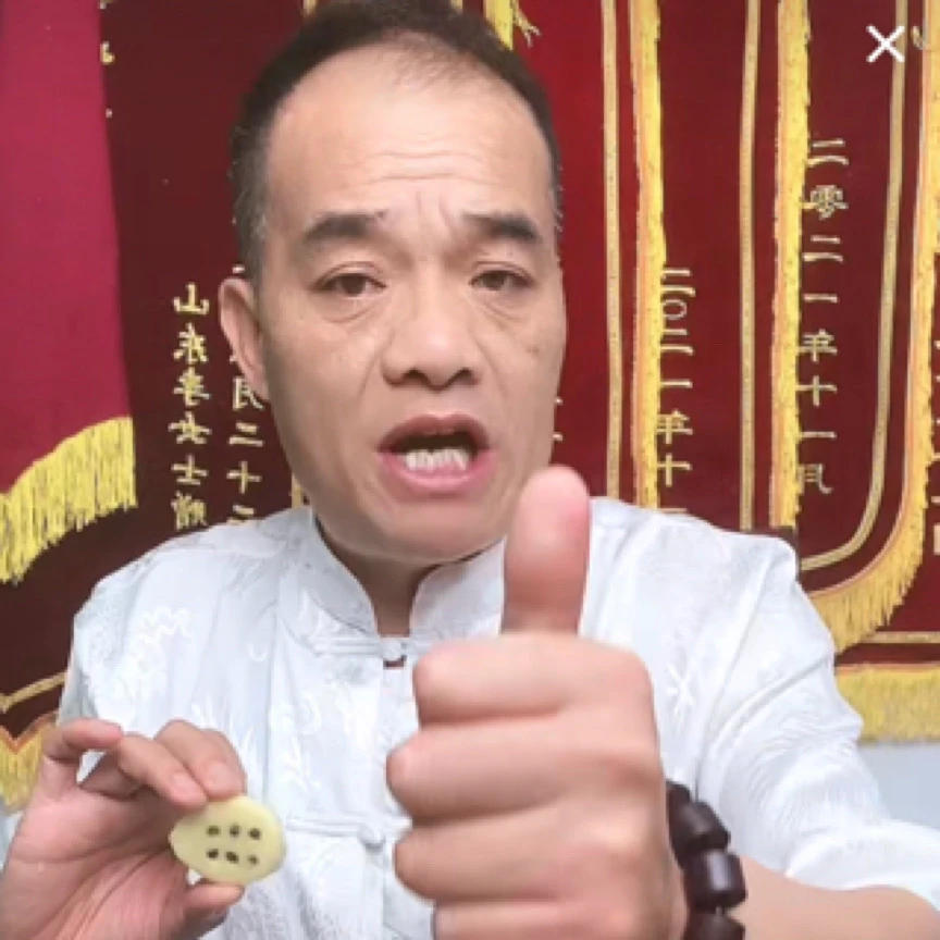 传统草本正品四样身体养护