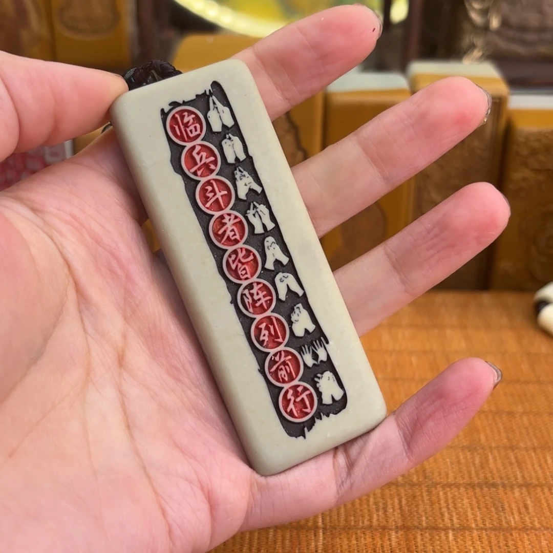 石材56999999996996666666666