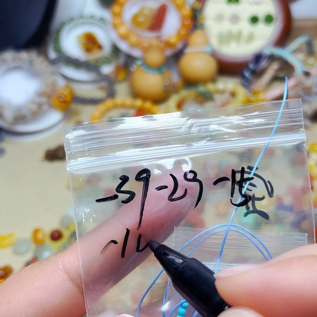 南红玛瑙挂件未镶嵌宝***?订制