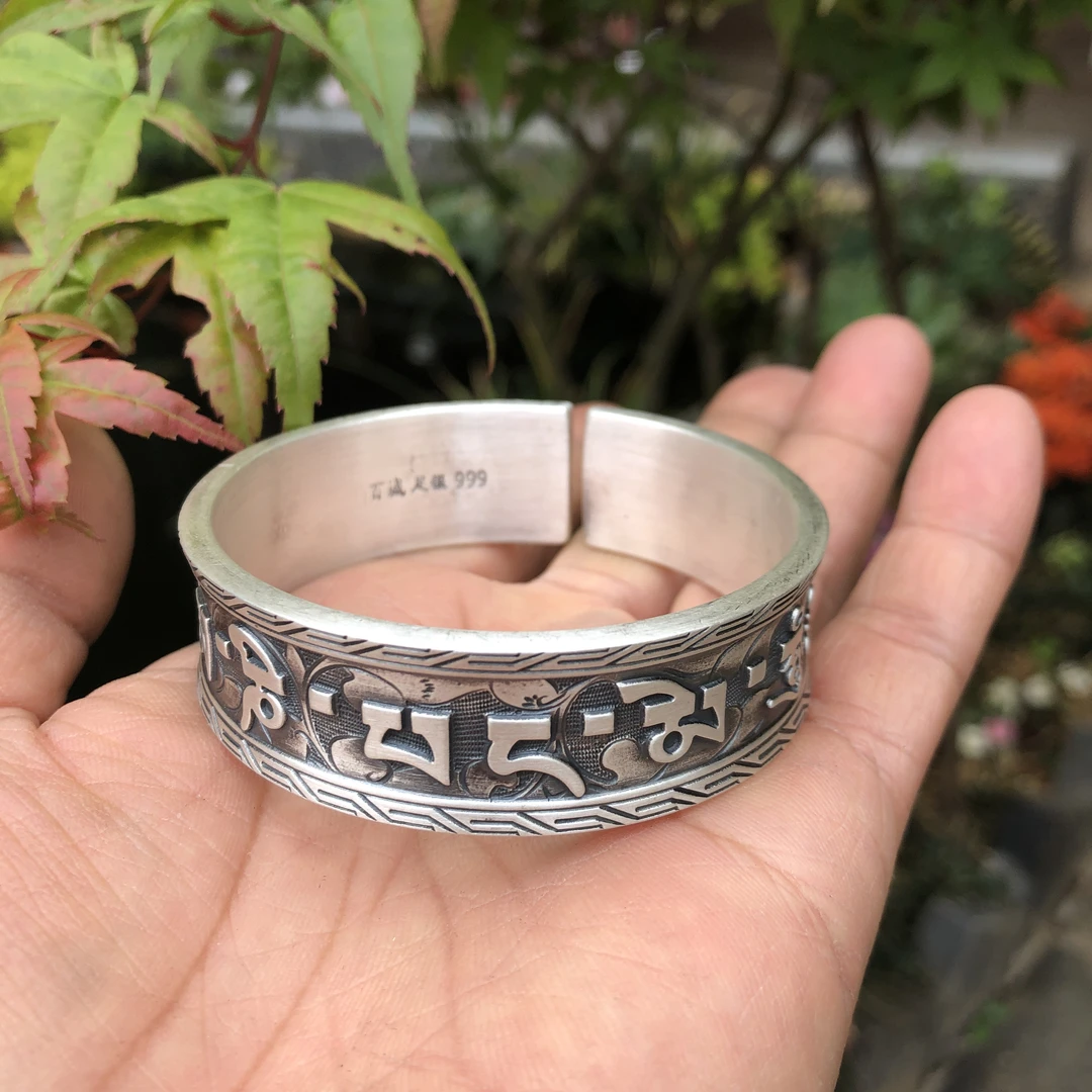 足银手镯 足银999手工雕刻六字真言做旧复古经典款镯子