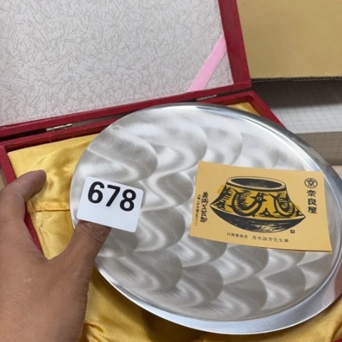 瓷片摆件工艺品瓷器摆件777