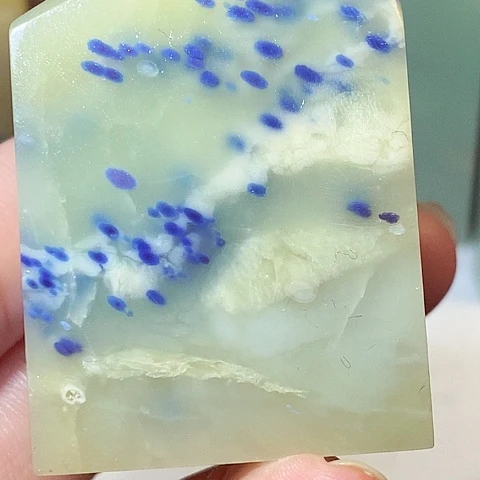 青田石青田蓝星冻石