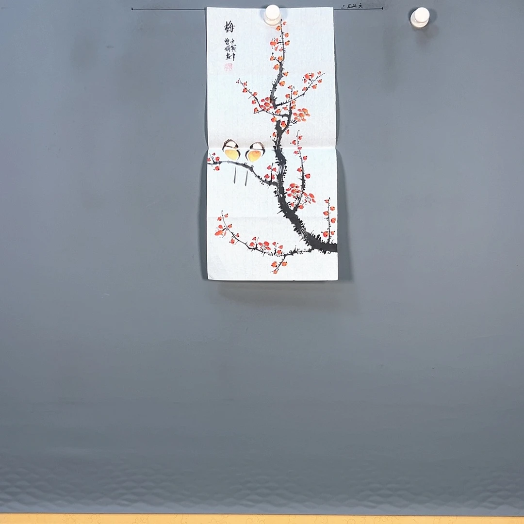 国画868 牡丹等花卉品种均在