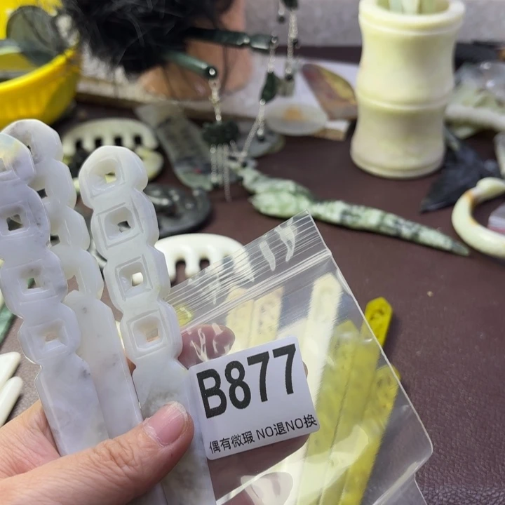 蛇纹石玉发饰合金A****心