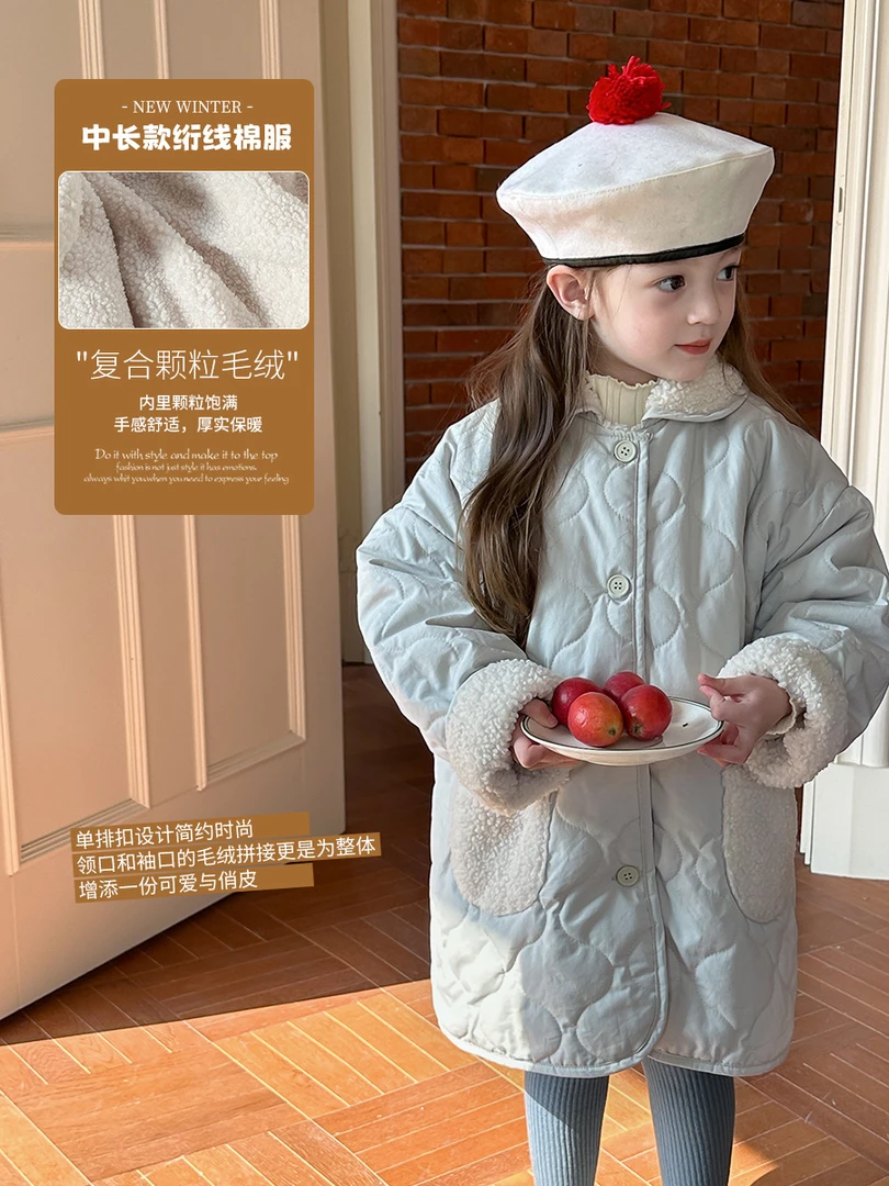 不换码数蓝色110码棉袄
