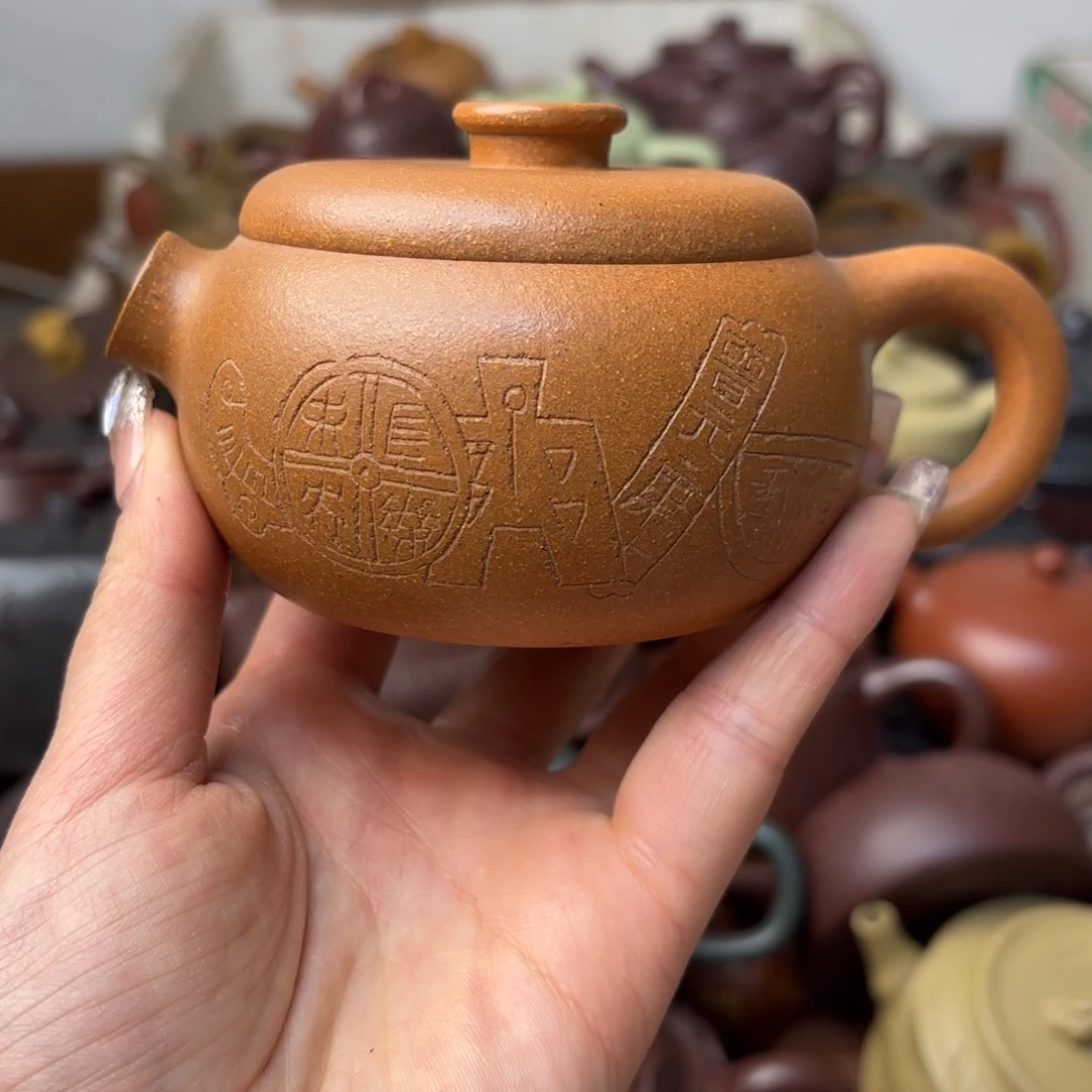 紫砂茶壶球孔跳砂