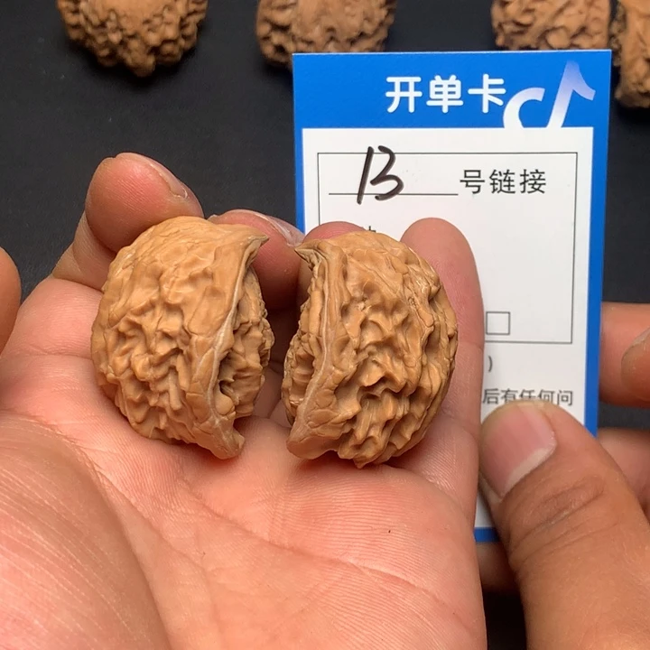 文玩核桃把件36蛇头13