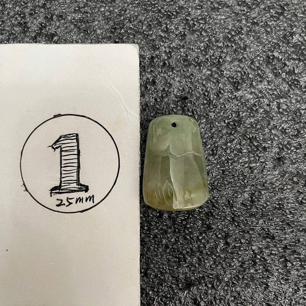 黄➕绿糯竹节翡翠挂坠