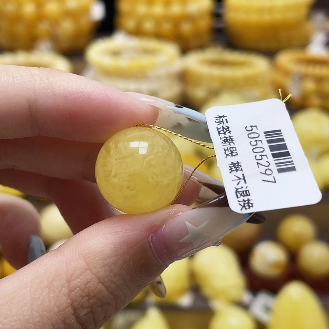 琥珀未镶嵌裸石16mm圆珠瑕