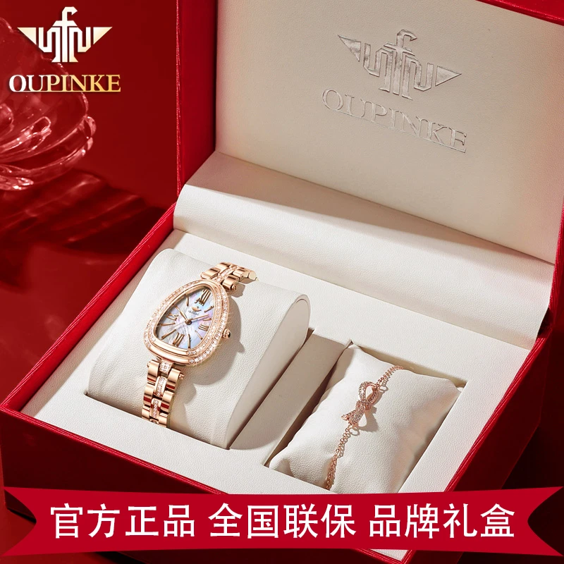 瑞士正品牌手表女士十大时尚轻奢水滴简约小众气质镶钻防水欧品客