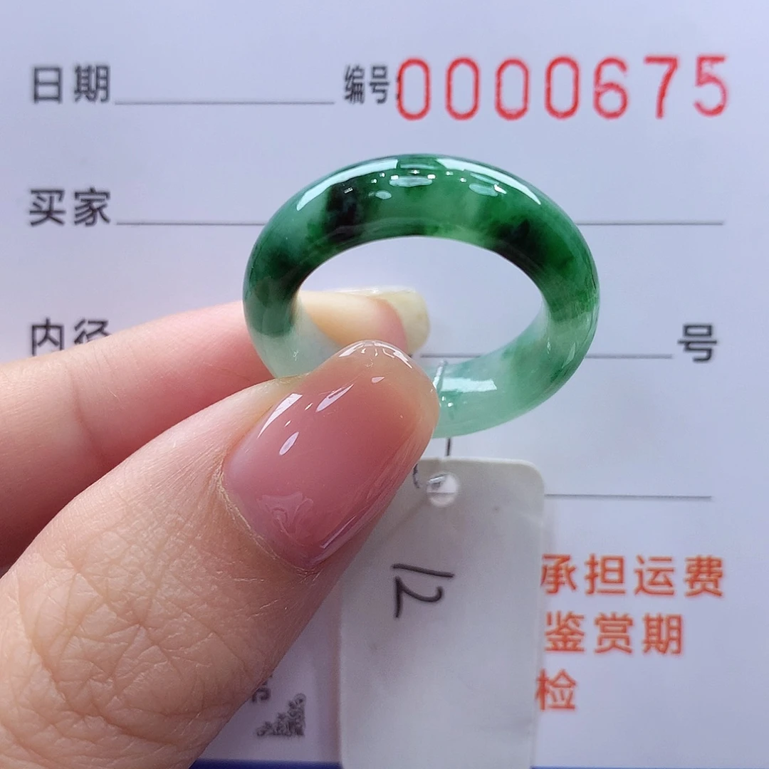 未镶嵌戒指翡翠缅甸A货