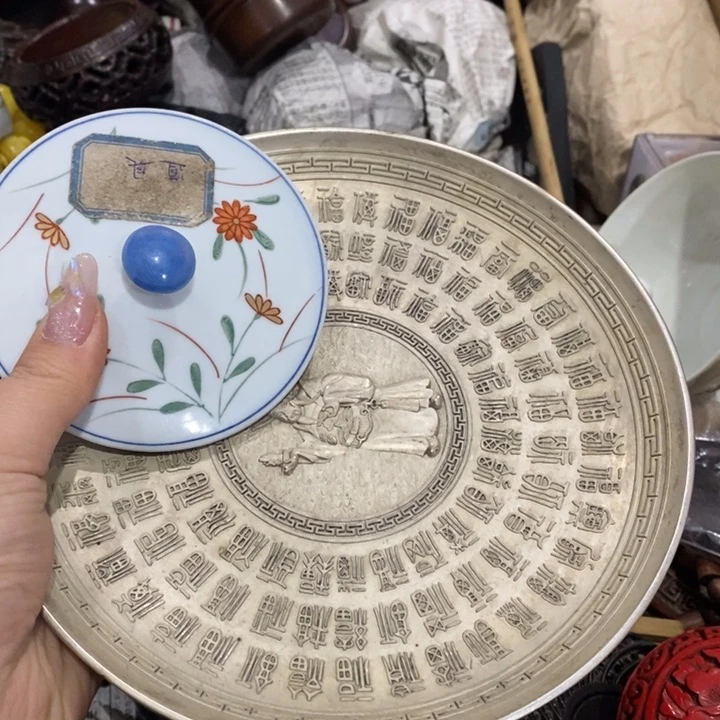 紫砂陶瓷艺术陶瓷艺术