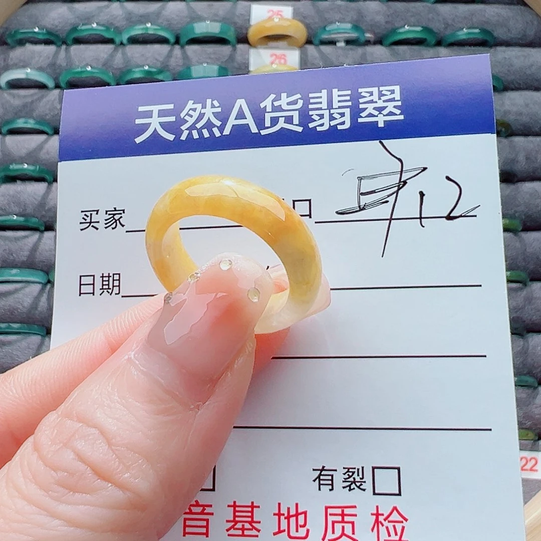 翡翠戒指未镶嵌戒圈
