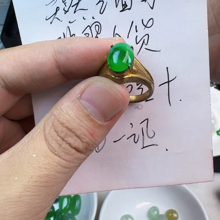 翡翠挂件未镶嵌?***?翡翠戒面