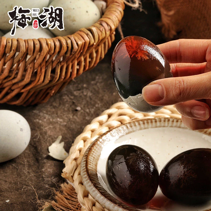 【15枚松花皮蛋】梅湖精选溏心砂心松花鸭皮蛋无铅工艺凉拌好吃整箱