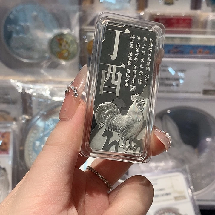 纯银鸡100克银条原盒证书