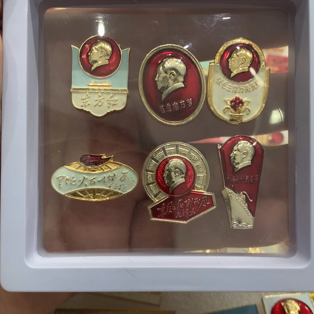 铝红章异形6枚一套……全英文背