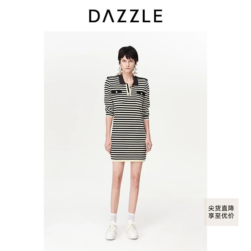 DAZZLE地素毛衫连衣裙2023秋新款海军风复古条纹针织裙女2H3E608
