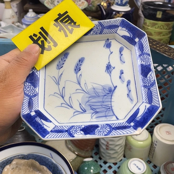 开播了开播了开播了