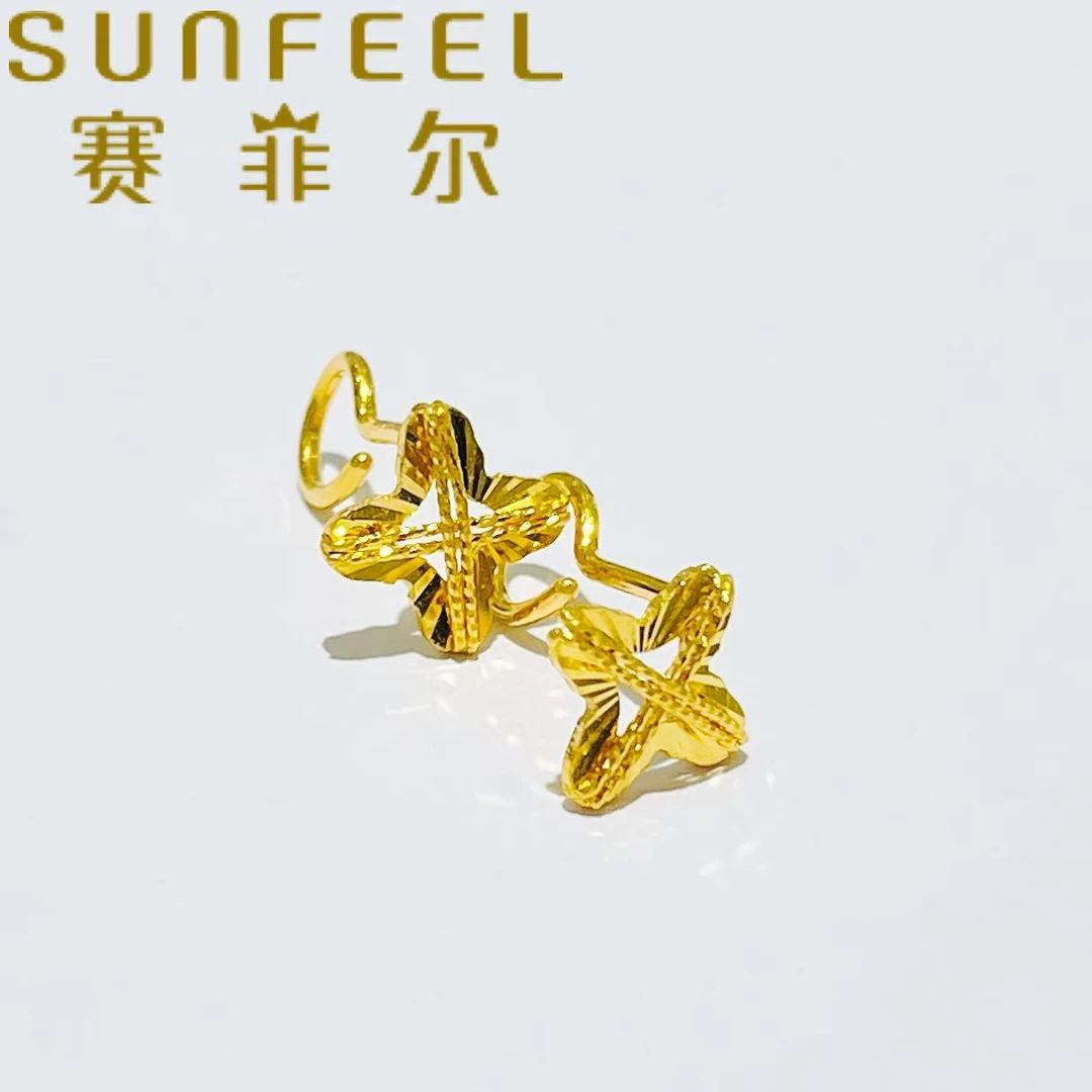 【圣诞好物推荐】赛菲尔万足®足金闪亮四叶草弯针耳饰