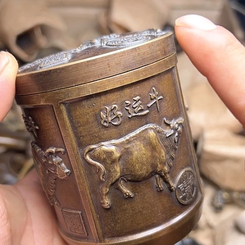 铜制文玩把玩物件