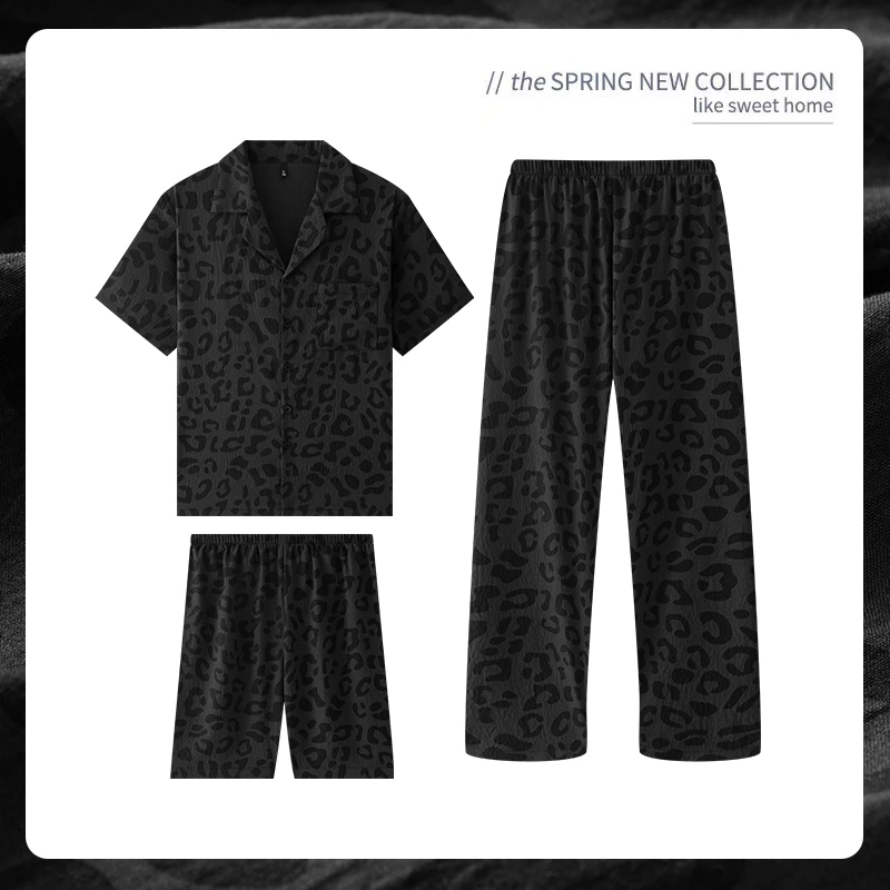 2025新款云朵棉男士睡衣三件套夏季天短袖短裤长裤豹纹家居服套装