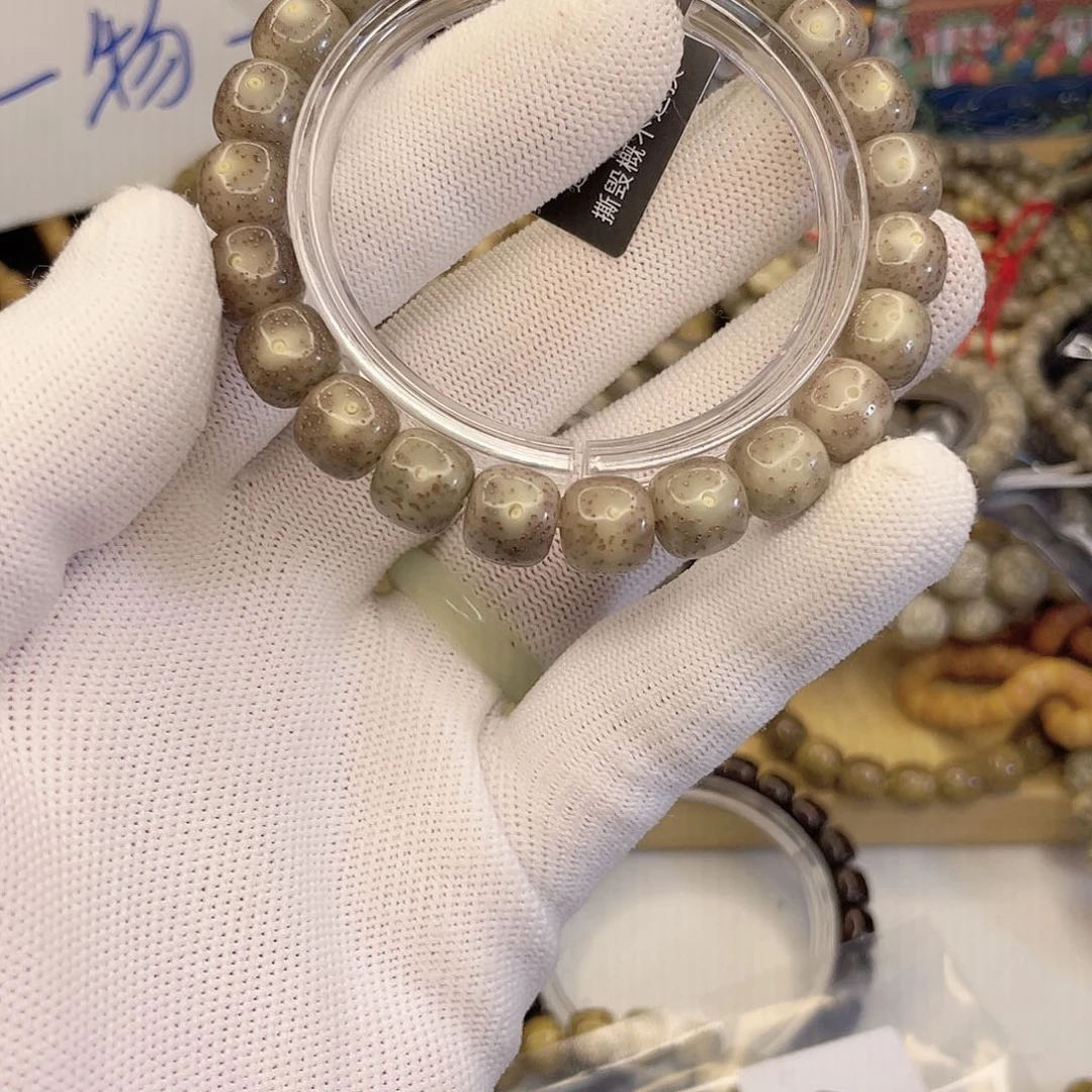 吊坠星月菩提6379