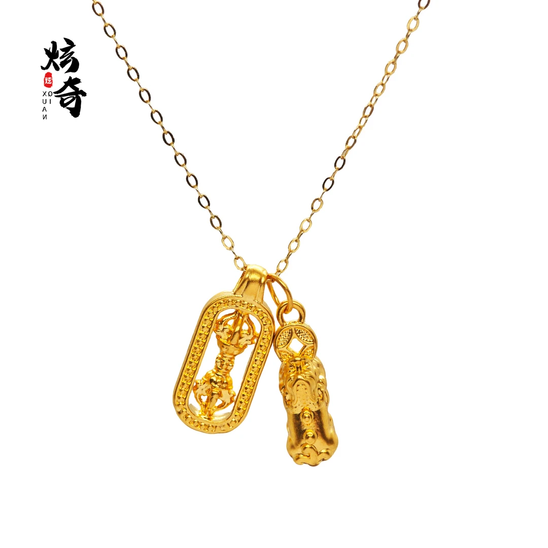 足金999金刚杵貔貅吊坠提溜手串挂架项链纯黄金999吊坠水贝黄金礼