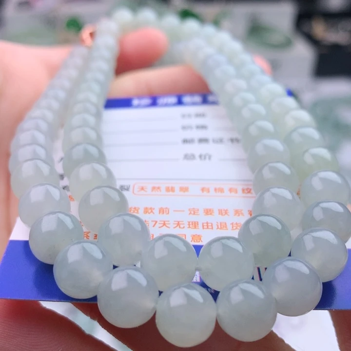 项链未镶嵌翡翠卡9