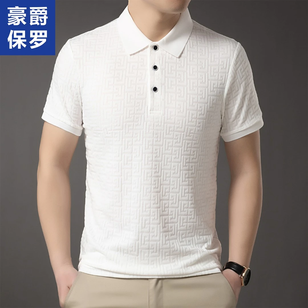 豪爵保罗夏季短袖上衣男士polo休闲薄款商务宽松中年258823