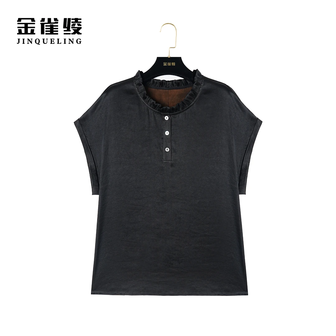 金雀绫【西江月】桑蚕丝香云纱舒适透气亲肤花边领小衫AS6172