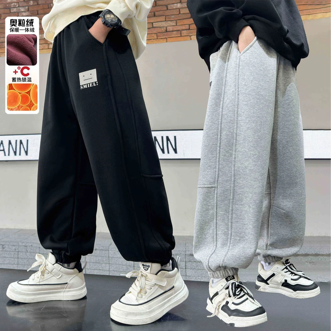 男童休闲加绒卫裤冬装新款儿童一绒秋冬宽松加厚裤子