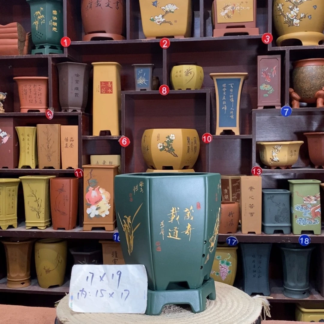 紫砂艺术紫砂花盆