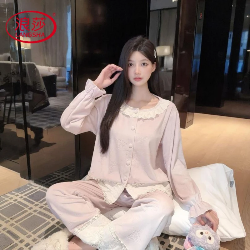 浪莎【微刻蝴蝶-花边】水光双面亲肤绒 女士中厚款 秋冬家居服 睡衣