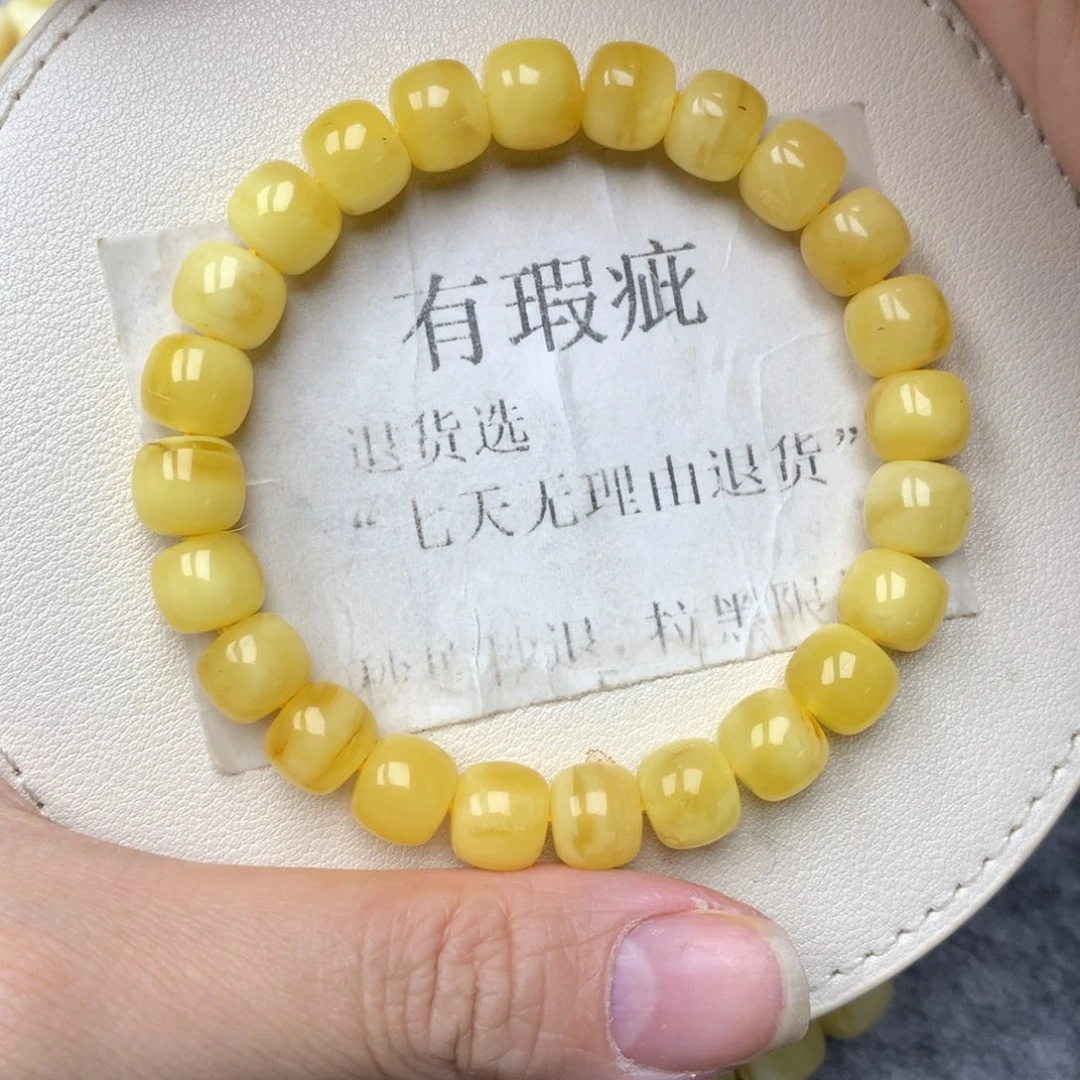 琥珀未镶嵌珠宝奇石49