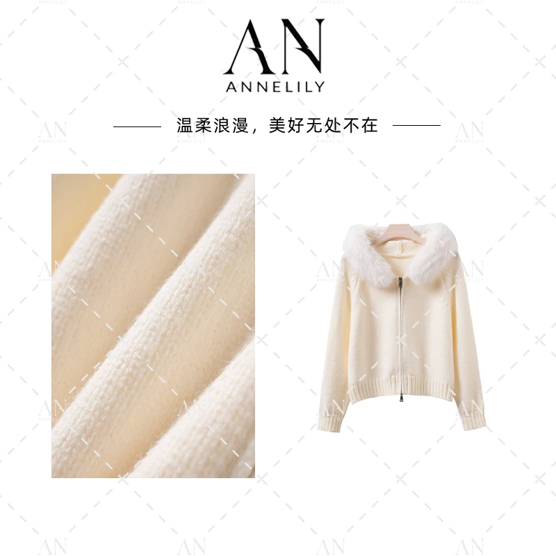 ANNELILY安琪琪【小善】秋冬上新时尚休闲百搭重工外套AW2510077