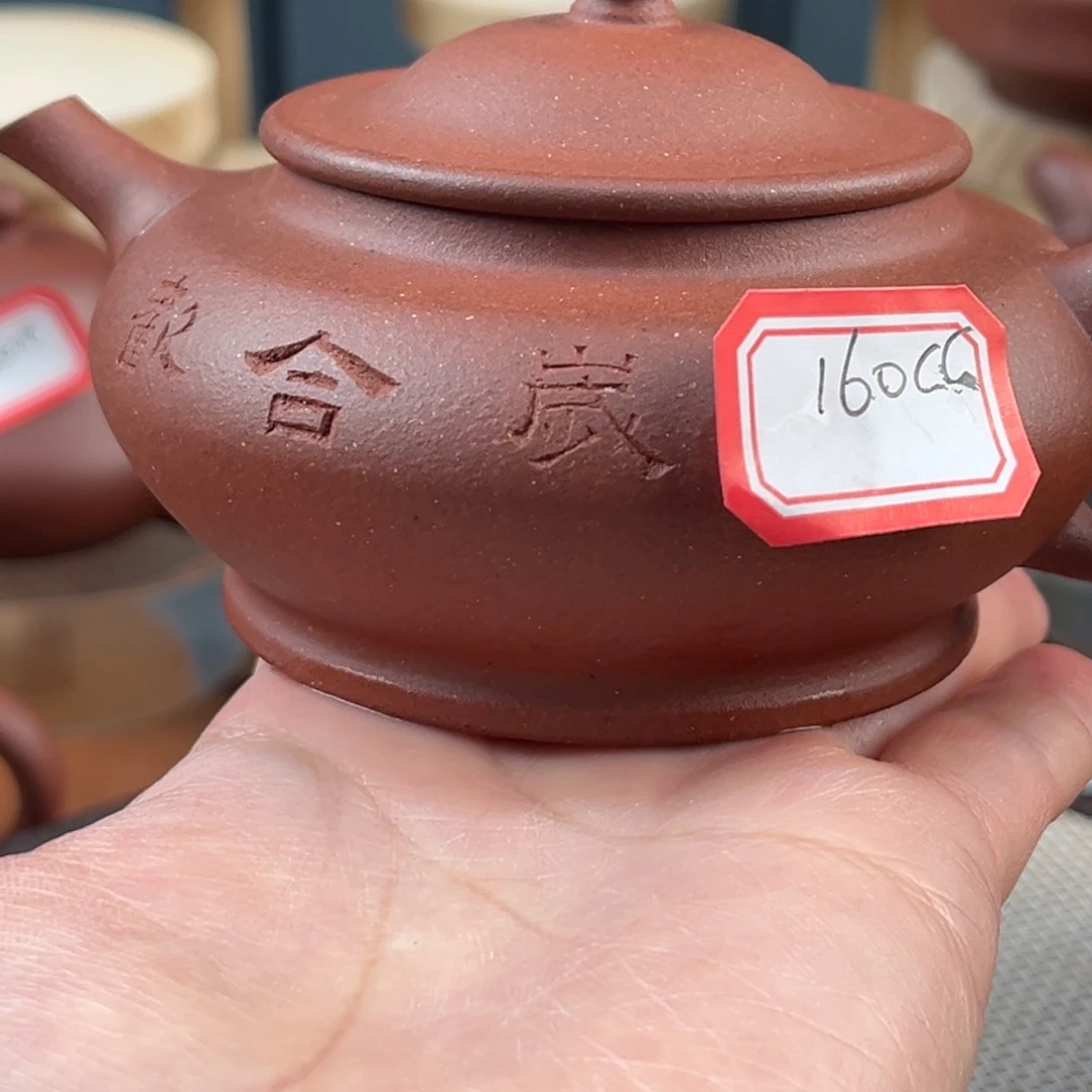 茶壶紫砂45858685888