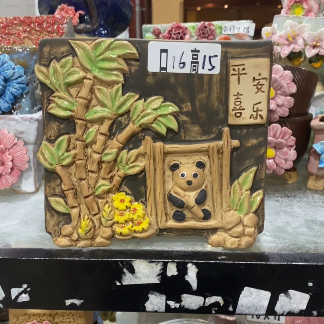 拍满18.8包邮发货