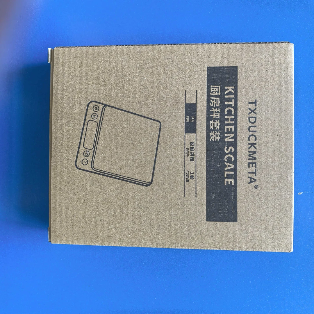 【034】厨房秤商用高精度高档秤电子称