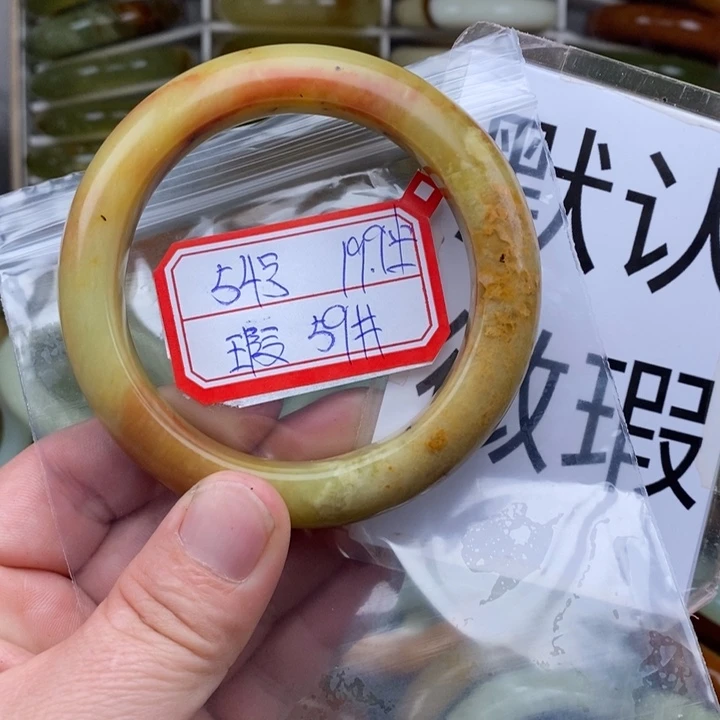 未镶嵌蛇纹石玉手绳