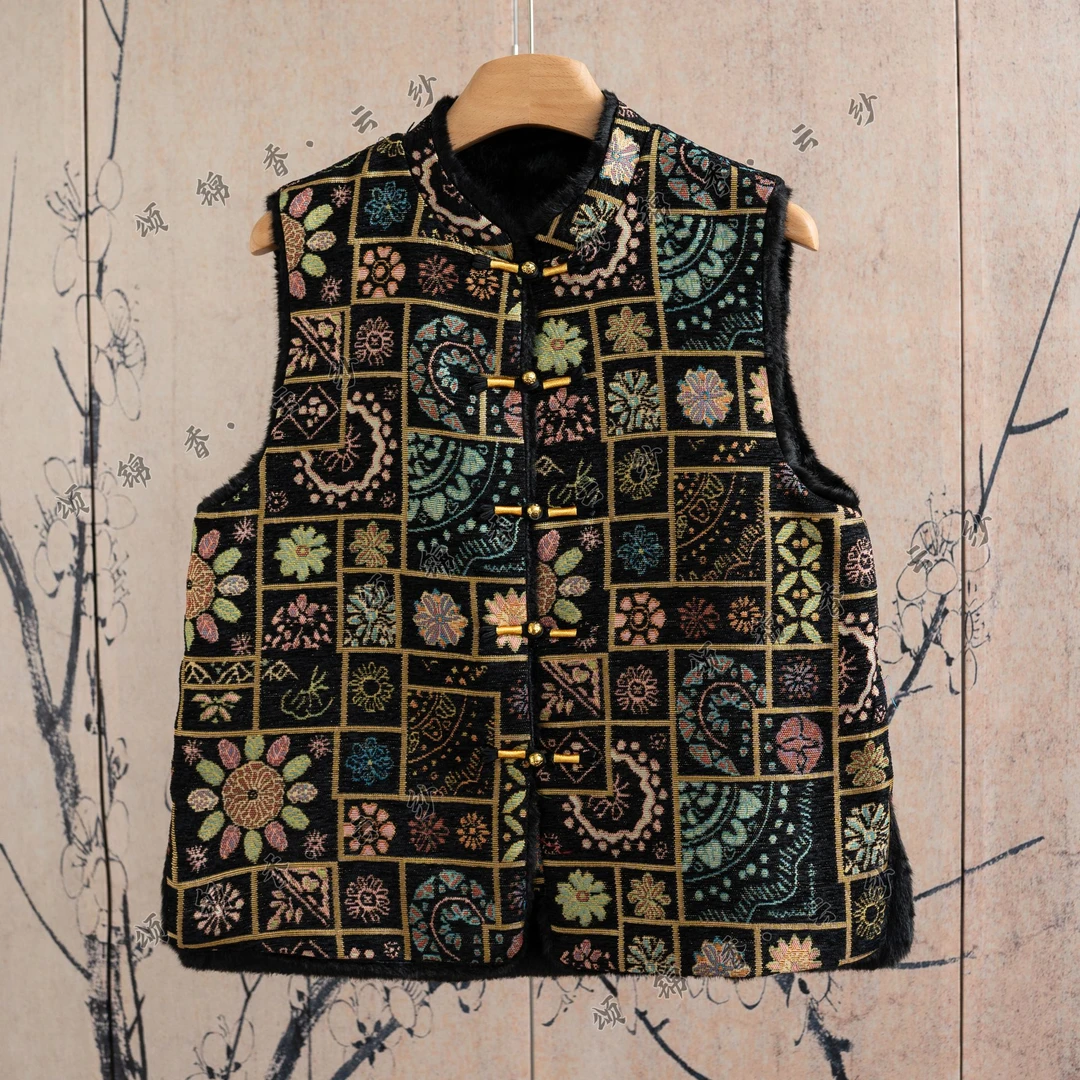 【顺】新中式国风双面双穿重工刺绣马甲K794