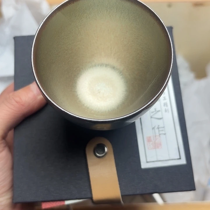 茶盏建盏主人一只