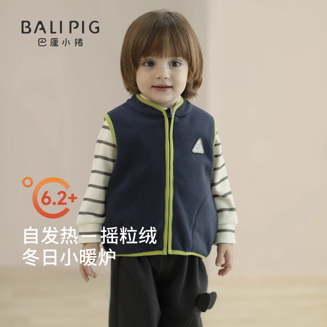 儿童摇粒绒马甲秋冬季男童加厚保暖外穿上衣女童打底背心宝宝秋装