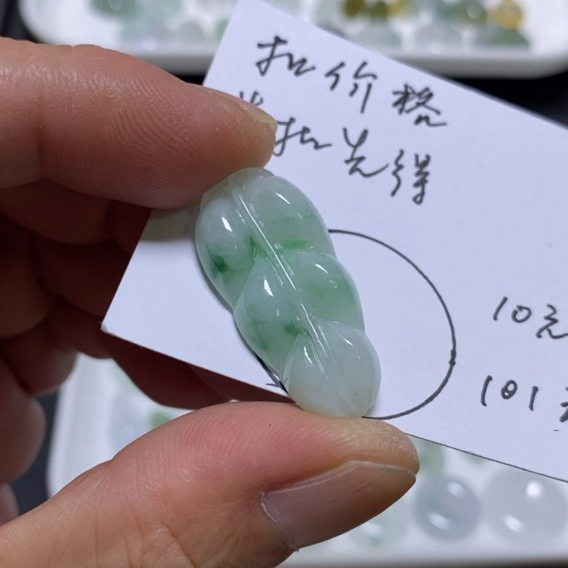 【闪购商品】吊坠(不含链)未镶嵌翡翠
