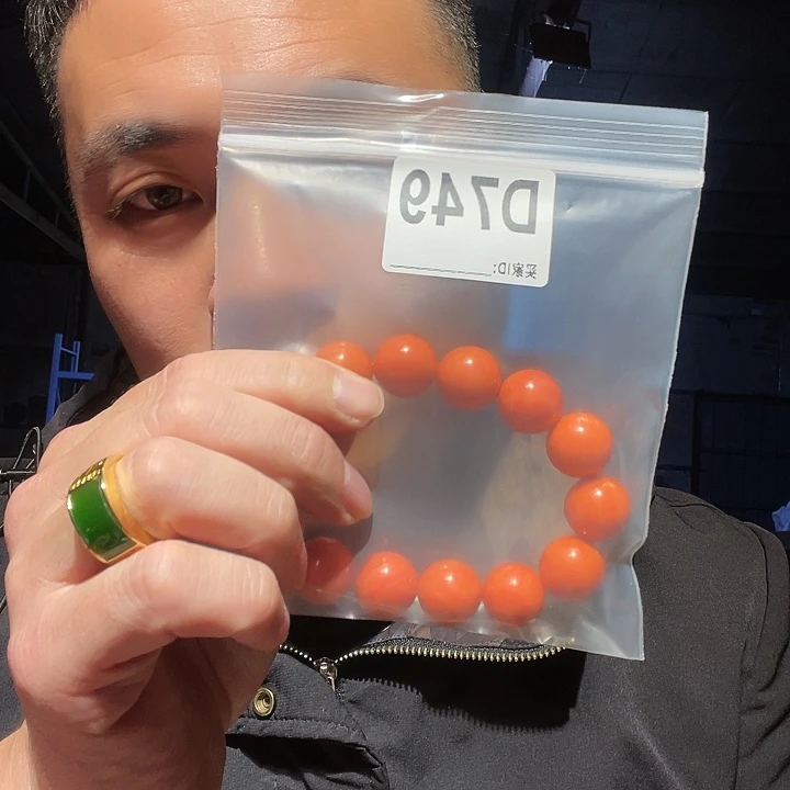 大叶紫檀（黑酸枝木类）文玩749