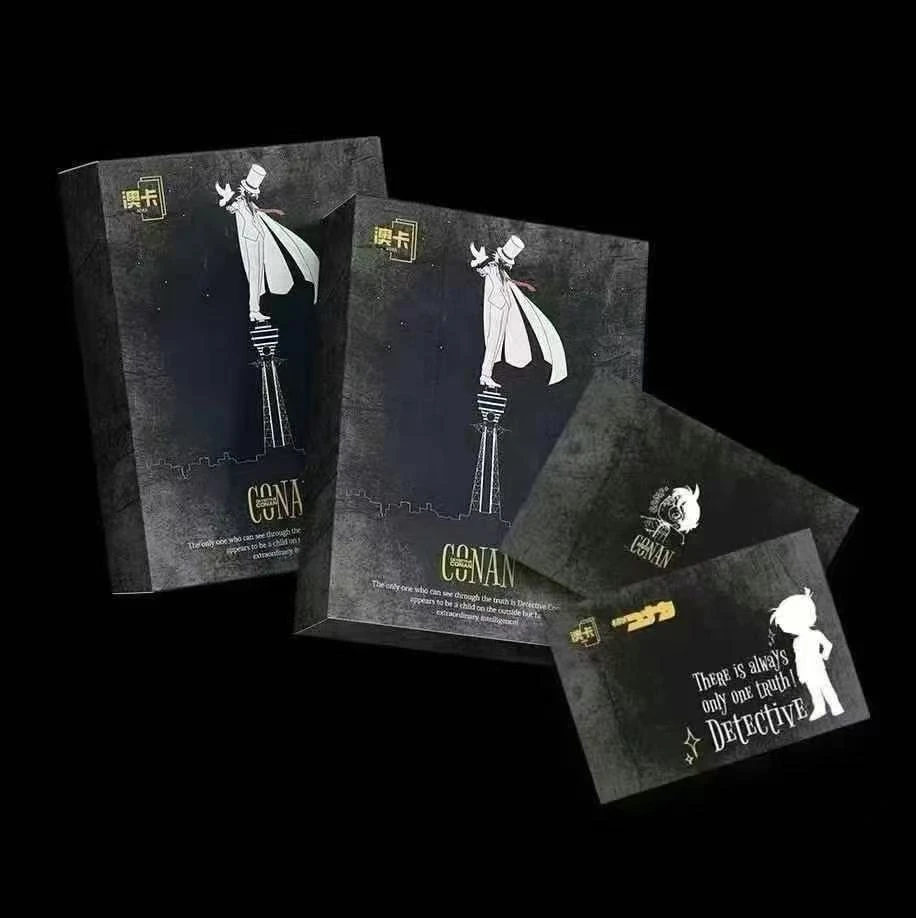 【大非酋】澳卡 名侦探柯南 第二弹 国产二创收藏卡牌（橙子代拆）