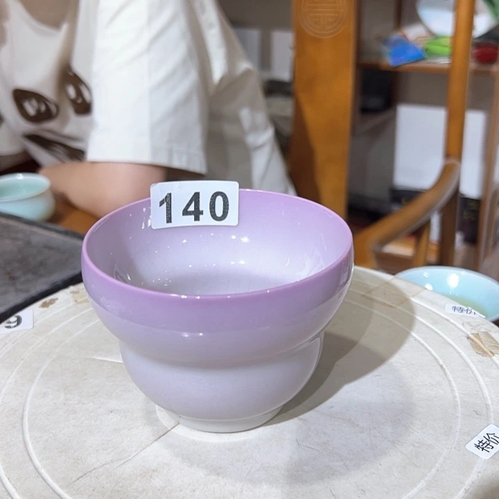 龙泉云间青瓷小米茶器